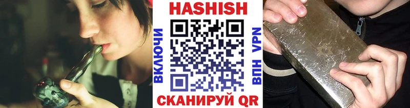 Купить закладку Марихуана  МЕФ  БУТИРАТ  Амфетамин  ГАШИШ  СОЛЬ  Нестеров