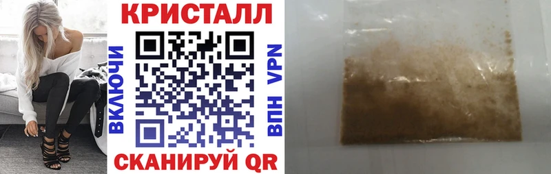 Купить  Нестеров  Amphetamine 98% 