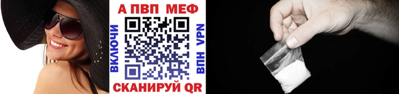 Alfa_PVP СК КРИС  Купить  Нестеров 