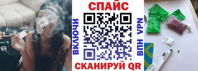 Купить где  Нестеров  Бутират жидкий экстази 