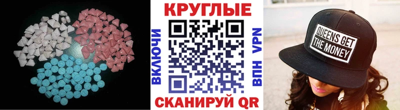 Купить  Нестеров  ЭКСТАЗИ бентли 