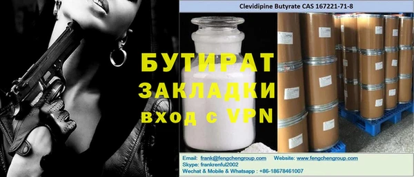 синтетический гашиш Верхнеуральск