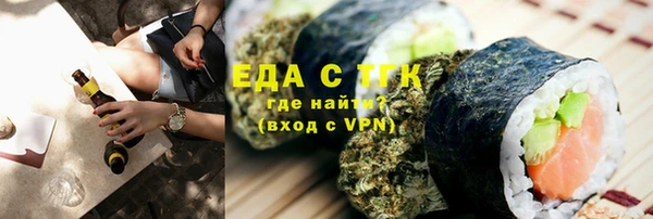 мефедрон VHQ Нязепетровск