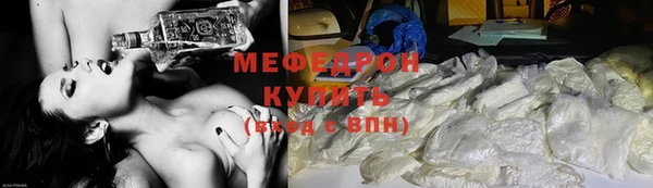твердый Верхний Тагил