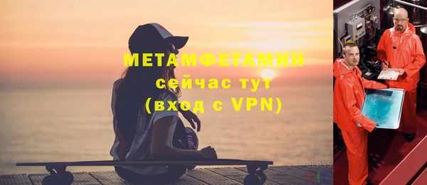 MESCALINE Няндома