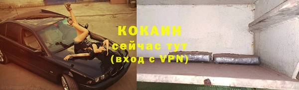 синтетический гашиш Верхнеуральск