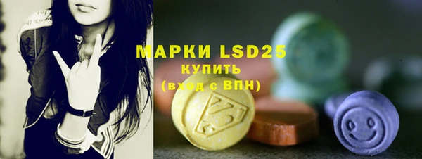 прущая мука Бронницы