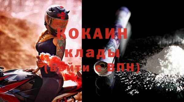 прущие крисы Нягань