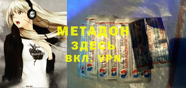 MESCALINE Няндома