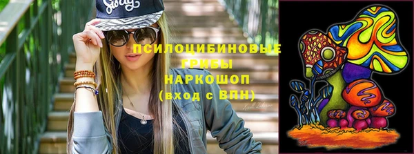 MDMA Premium VHQ Бугульма