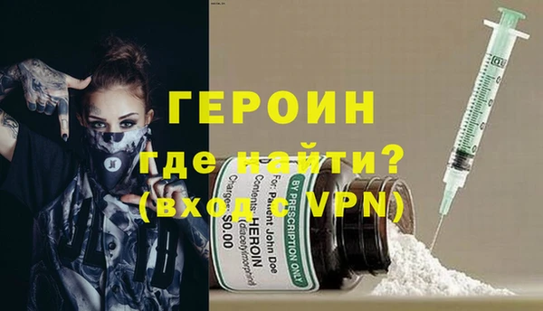 синтетический гашиш Верхнеуральск