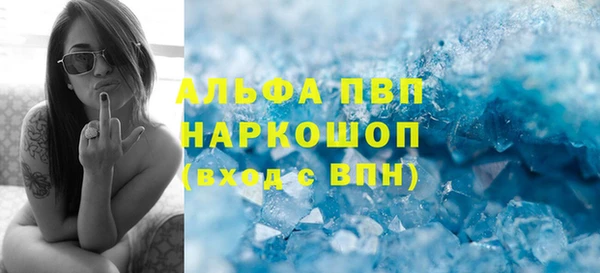 синтетический гашиш Верхнеуральск