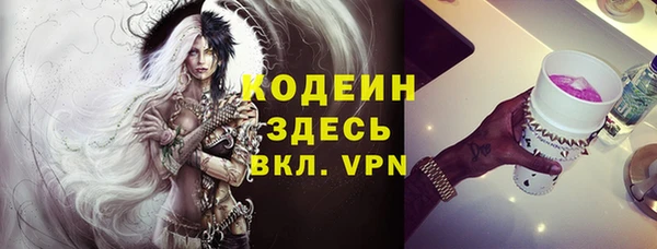 синтетический гашиш Верхнеуральск