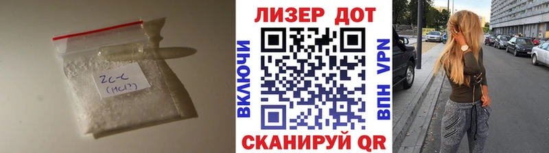 Лсд 25 экстази ecstasy  Купить  Нестеров 