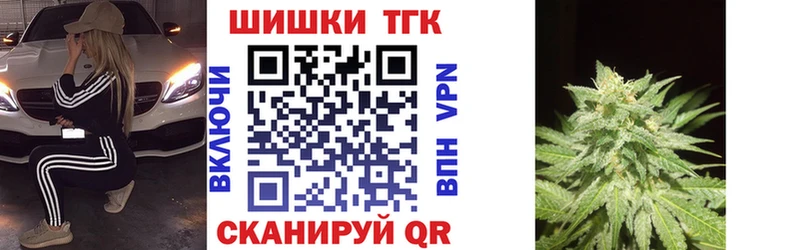 Бошки Шишки ГИДРОПОН Нестеров